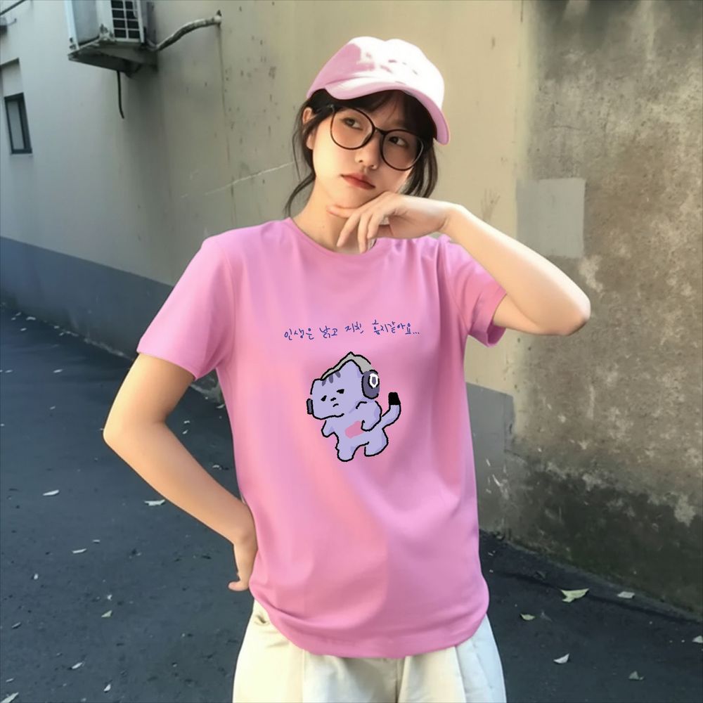 The Korean Lifestyle - 人生は私を守ってくれないかわいいテキストプリント Tシャツ紫エモ猫グラフィック Tシャツ女性夏半袖韓国スタイル美的トップス