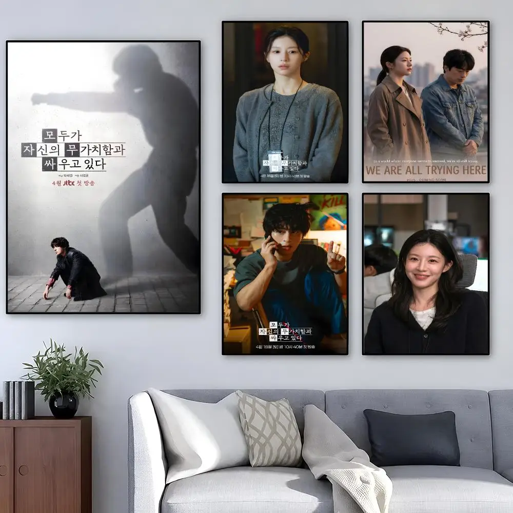 「私たちは皆、ここで努力している」韓国ポスター、ポップアート - The Korean Lifestyle のレビューと価格