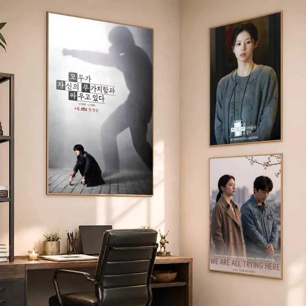 「私たちは皆、ここで努力している」韓国ポスター、ポップアート - The Korean Lifestyle のレビューと価格