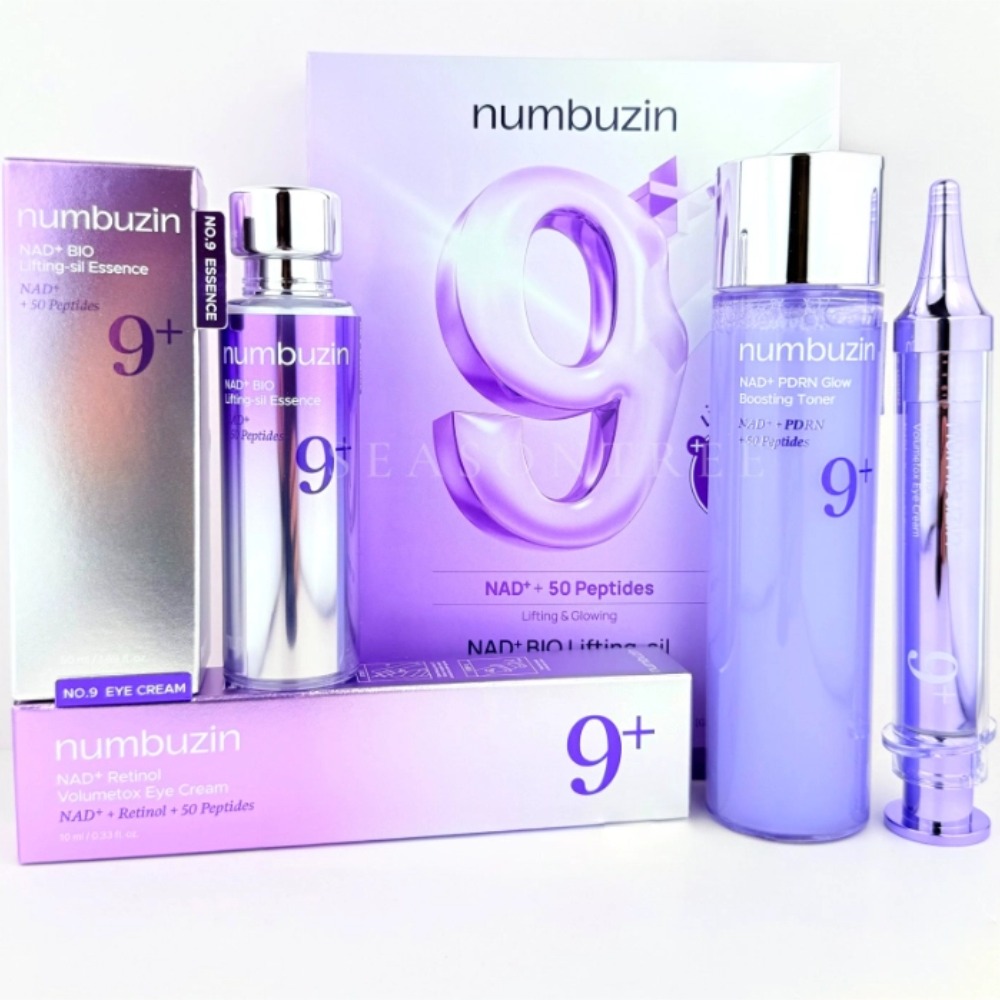 韓国製NAD+ペプチドアドバンスクリームセット ヌンブジンN - Korean Skincare Routine のレビューと価格