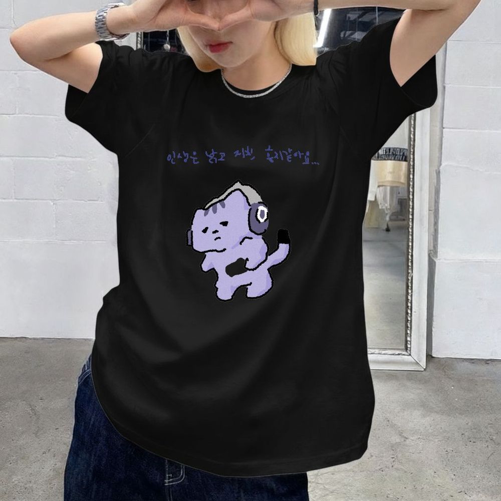 人生は私を守ってくれないかわいいテキストプリント Tシャツ紫 - The Korean Lifestyle のレビューと価格