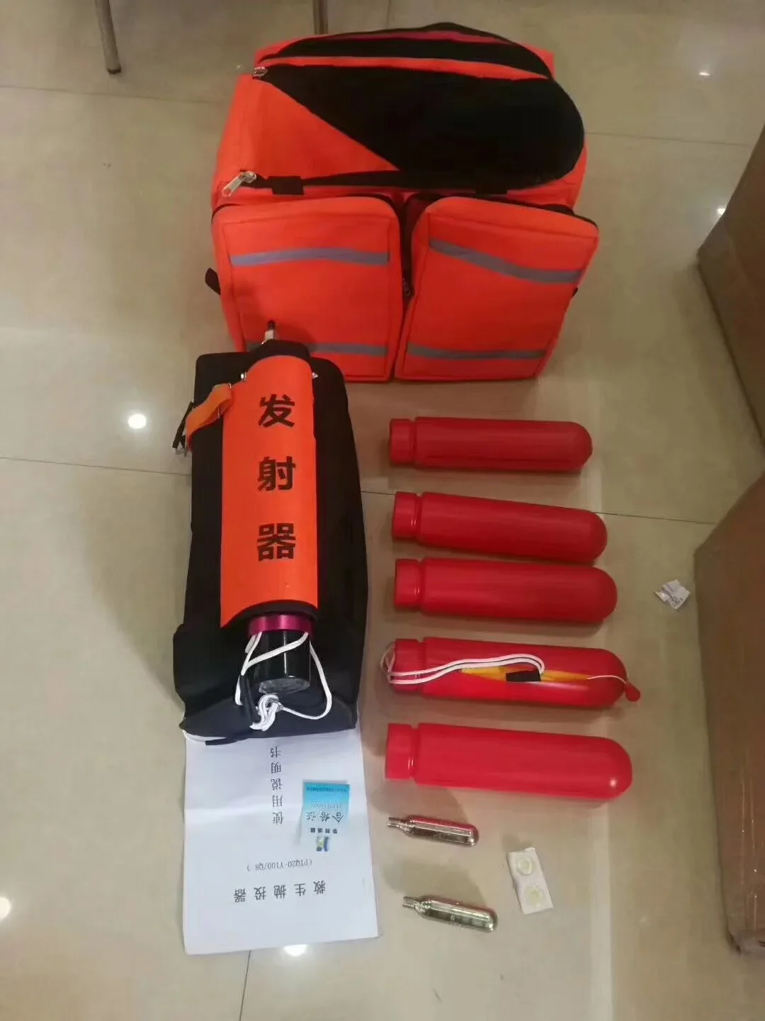 救命投擲器 ライン投擲装置 救命アンカーフック 海難救助用  - The Korean Lifestyle のレビューと価格