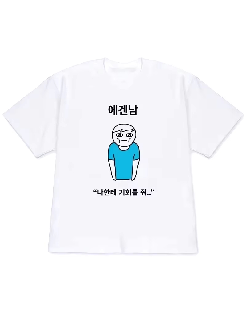 2026年女性用Tシャツ Y2K半袖トップス 個性的なスタイ - The Korean Lifestyle のレビューと価格