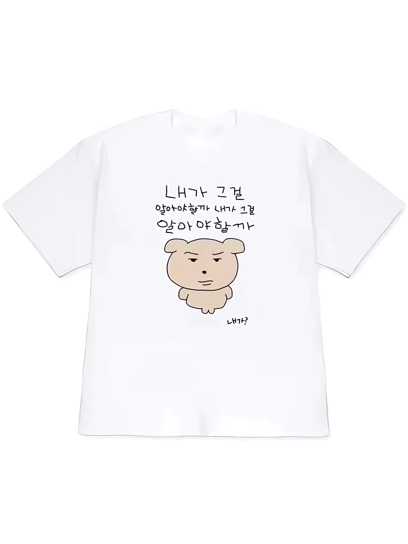 2026年女性用Tシャツ Y2K半袖トップス 個性的なスタイ - The Korean Lifestyle のレビューと価格